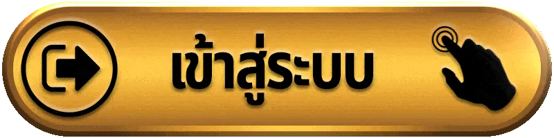 oneonebet